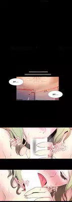 Miss Mystic Ch.1-9 (English) (Ongoing)