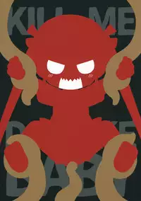 Kill Me Dosuke-Baby