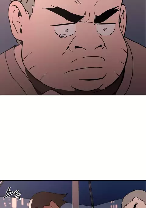 Refrain Love Ch.1-37