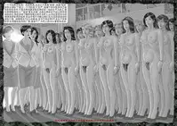 [REDPIG1] Yixing Nulang | 异形女郎 [Chinese]