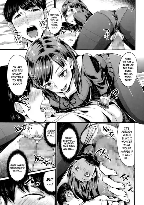 Rifure Yattete Nani ga Warui!?