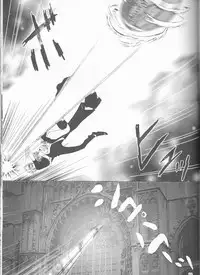 (SUPER13) [Myuripyu (Shidako)] Makai Ouji (Eyeshield 21)