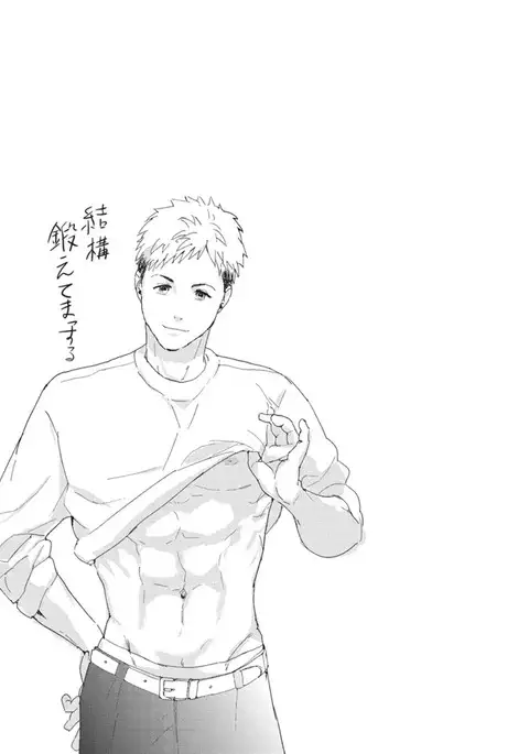 Shitagari Na Oretachi No Kinou Kyou Ashita