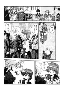 [Hindenburg] Doki Doki