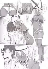 [L.G.C. (Rib:y(uhki))] Yume no Ofuroya-san (Various) [Digital]