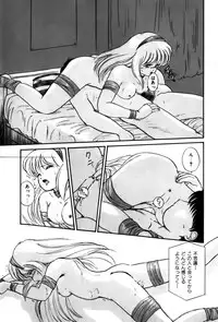 [Hotta Kei] Raspberry & Strawberry