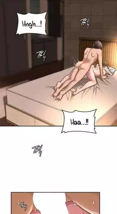[Abio4, Bangkki] Sextudy Group (1-25) [English] [Ongoing]