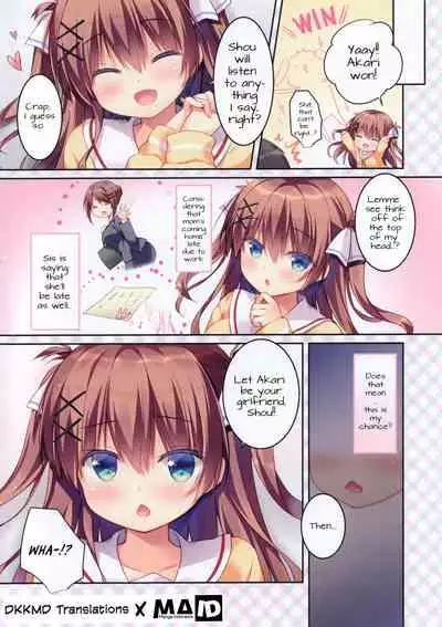 Osananajimi no Otoshikata