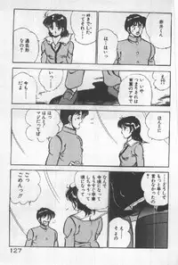 [Maakou] Itsuka Kittone