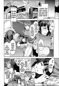 (C90) [Alice no Takarabako (Mizuryu Kei)] Oideyo! Mizuryu Kei Land the 4th Day [English] [N04H]
