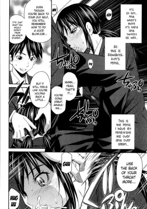 TOTTEMO HOT NA CHUUSHINBU Complete Tankoubon by Sabashi Renya (uncensored)