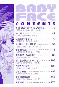 [Satsuki Yuu] Baby Face