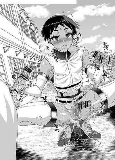 Yakyuubu no Onaho-kun