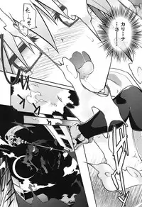 [Tomoshibi Hidekazu] Yuu-Love Concerto [Digital]