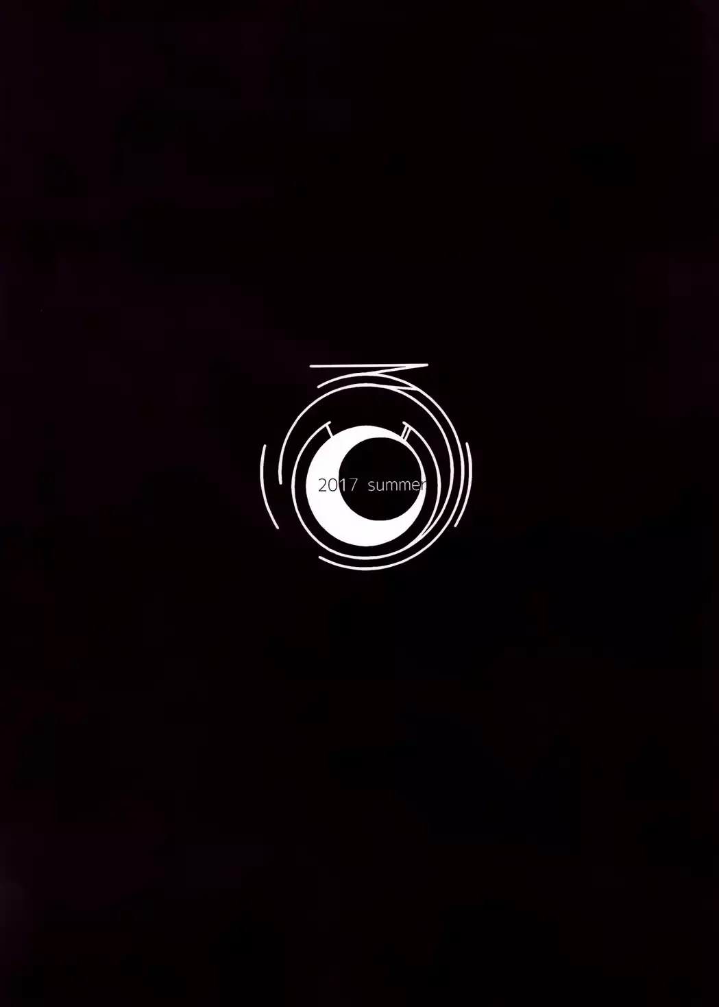 senrinikuyuruhoshizukiyo