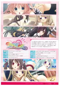 ふさたか式部×C:drive. 催眠アートワークス