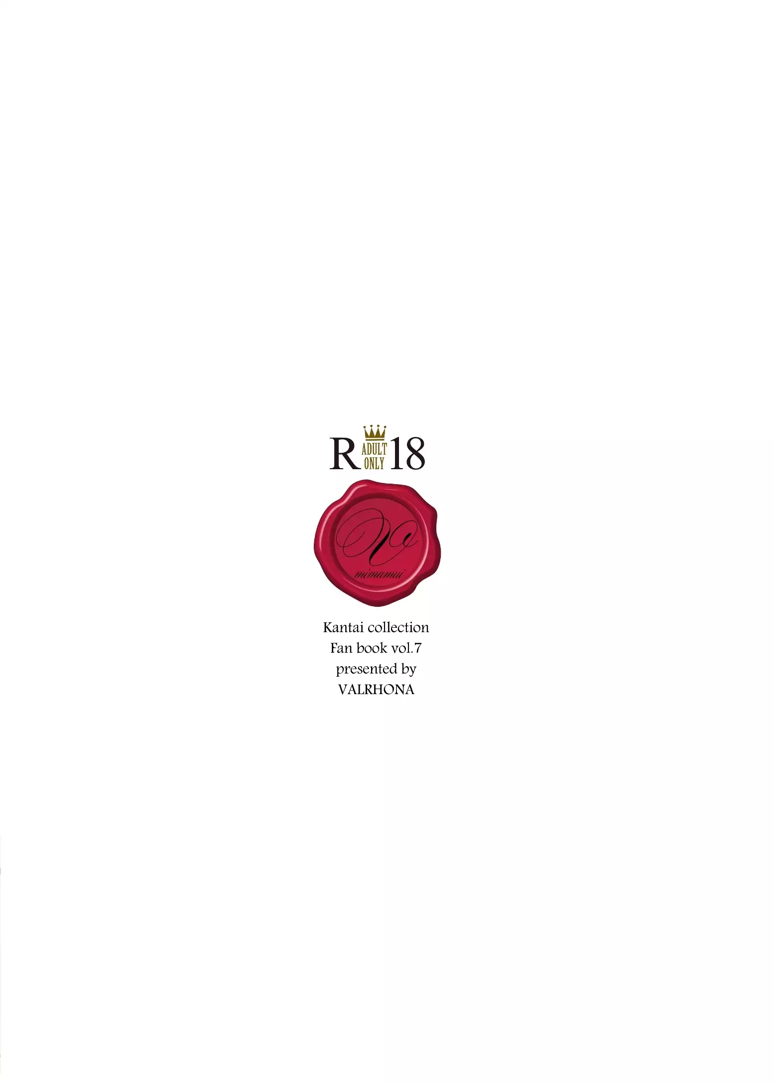 Endroll ni wa Hayasugiru!