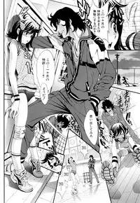 [Shirataki Shun] Shoujo Fuka