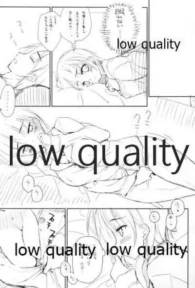 SUGHEART OFFLINE C3-05