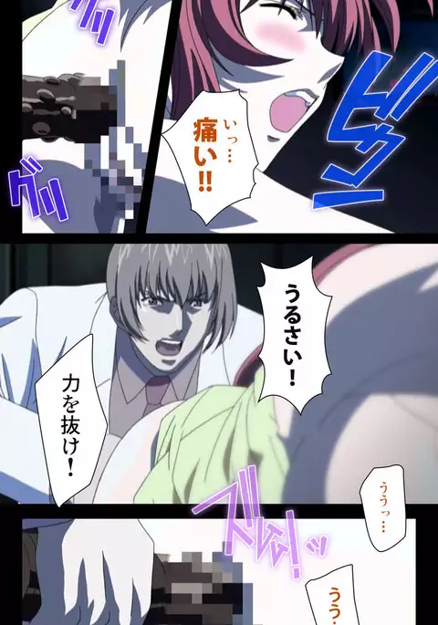 Yakin Byoutou・Ni ope:02 Complete Ban