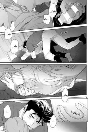 Nakasete Yaru yo Yankee-kun | I'll Make You Cry Ch. 1-5