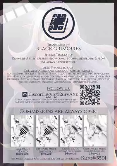 Elfka no Kusuri | Elvification Drug