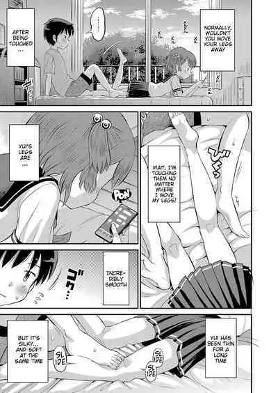 Yamanu Sei e no Koukishin - Unstoppable Curiosity About SEX