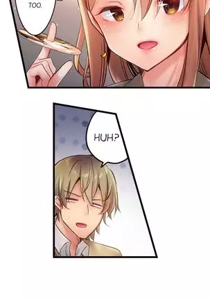 1 Piston de Bareru Uso ~Jishou Bitch wa Ubu ni Nureru~ | Busted in One Thrust Ch. 1 - 25