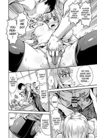 Mugen Kangoku Ch. 1-3