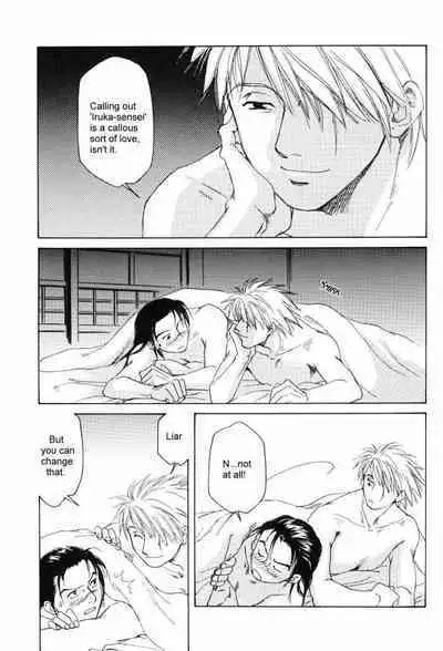 Isshuukan - Seven Days | One Week