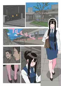 [Mumu] Long Hair Milk [Chinese] [戀髮漢化]