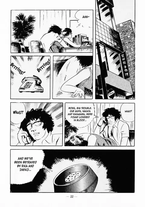 Goro Mesu Tenshi | Fighting Bitch Angels Ch. 1-4