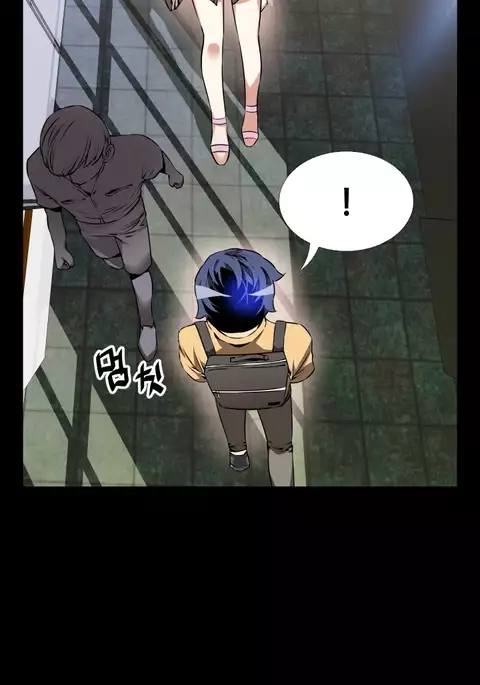 Love Parameter Ch.1-68