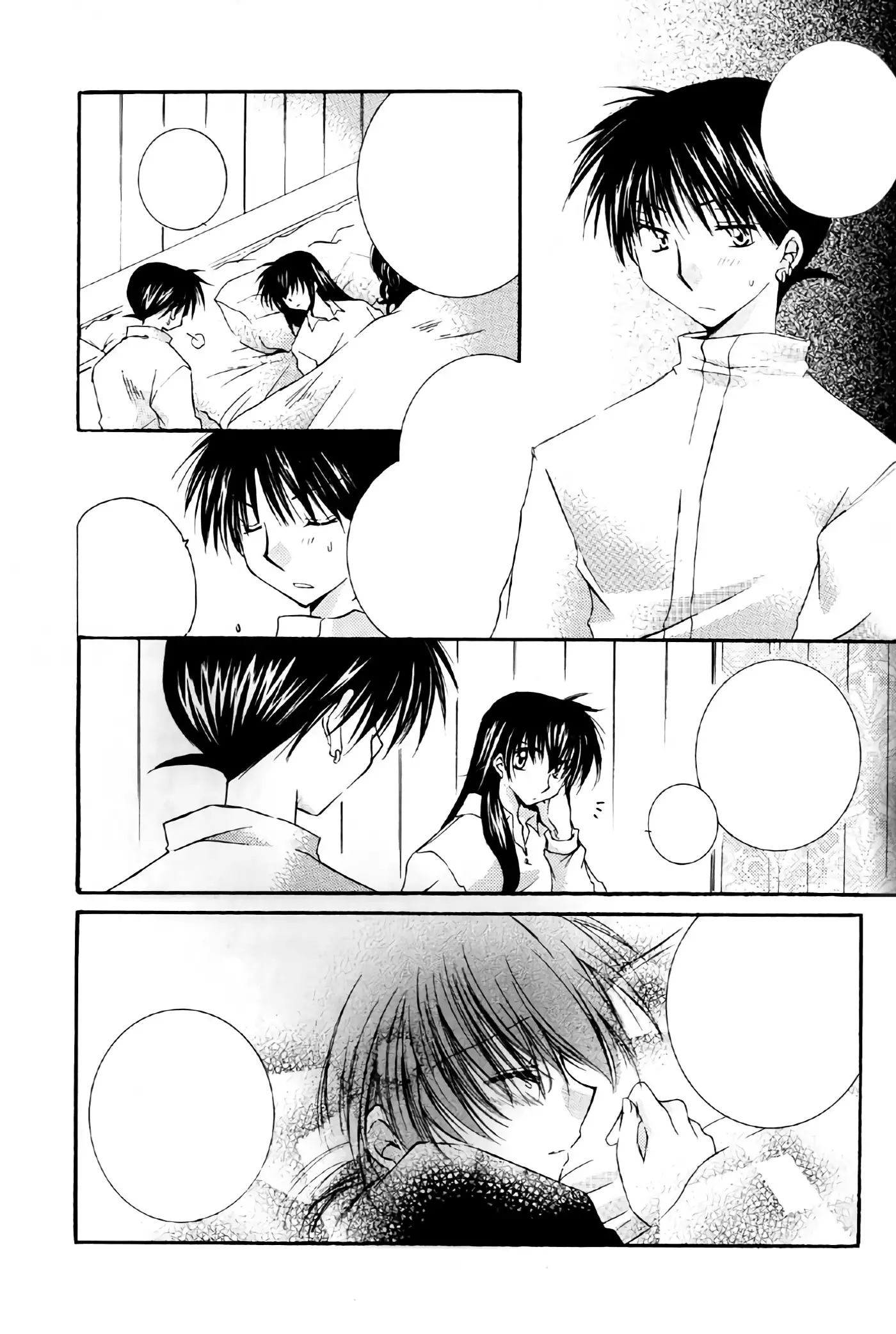 Tobikiri no Himitsu 2