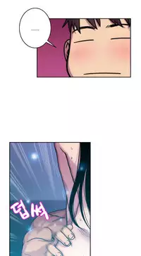 Ghost Love Ch.1-20 (English) (YoManga) (Ongoing)