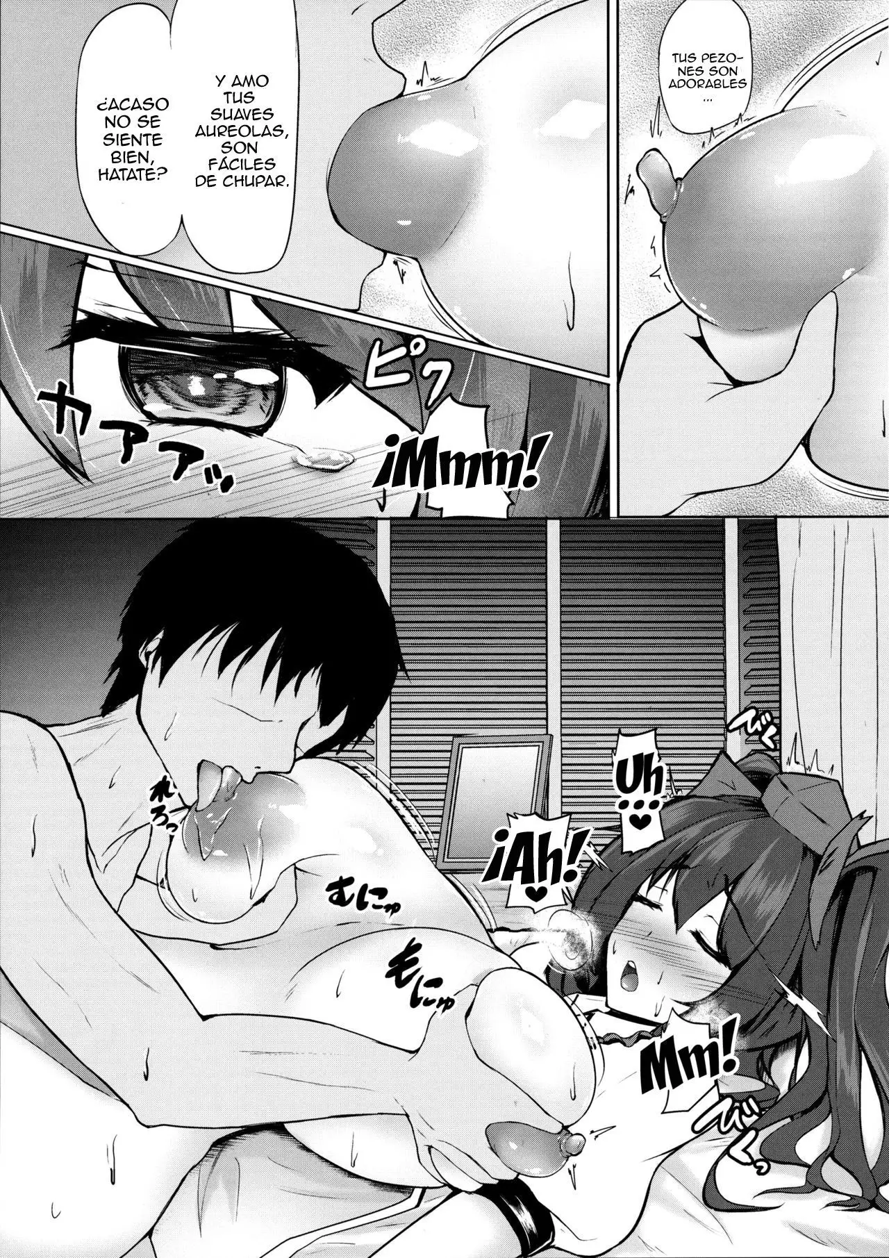 My Sweet Honey Hatate