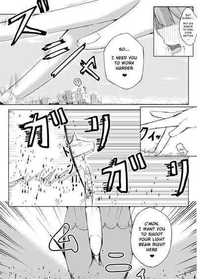 [Potter.L] A girl who takes a potion and becomes bigger than a monster [ENG]