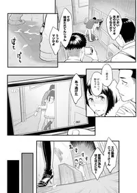 Action Pizazz 2017-03 [Digital]