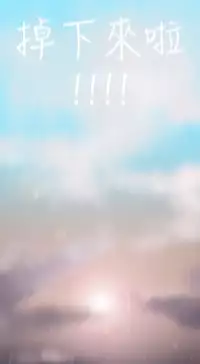 Desire King (慾求王) Ch.1-7 (chinese)