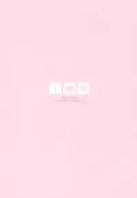 (C94) [Sniff Dogs (Ujiie Moku)] Pedoou to JS Anal Kenkyuukai (Ryuuou no Oshigoto!) [Chinese] [三堆木头个人汉化]