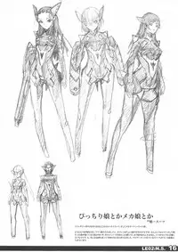 (C80) [YELLOW TAG (Hakua Ugetsu)] LE02:NAVIGATOR SCRIPT