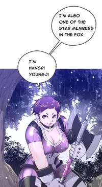 Perfect Half Ch.1-25 (English) (Ongoing)