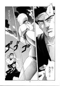 (C49) [Henreikai (Various)] Henreikai Special Vol. 9 (Various)