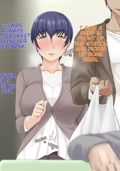 Ibitsu na Oyako ~Sayuki to Saaya~ [Namida}