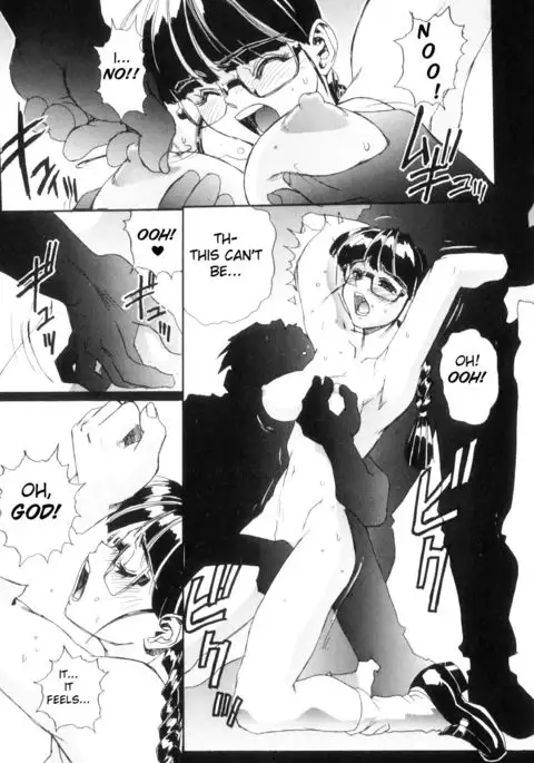 Secret Plot DEEP Ch. 1-3