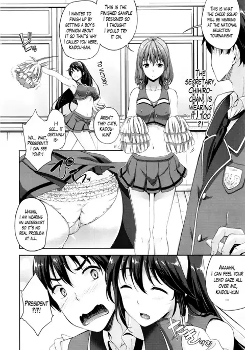 Oyomesan wa Maou!? | My Bride is the Demon Lord!? Ch. 1-7