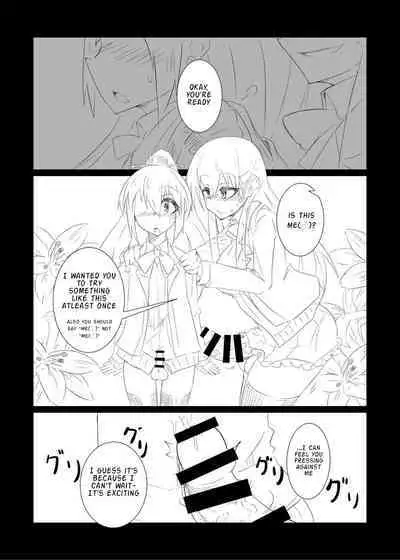 Suzuya turned the Admiral into Kumano