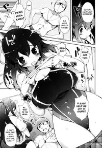 [Mutsutake] Amami Dokoro [Complete] [English] [biribiri]