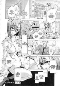 [Takasaki Takemaru] Ibarahime Chuuhen | Ibarahime part 2 (Ibarahime) [English] [desudesu]