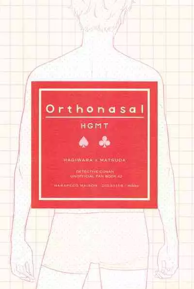 ORTHONASAL